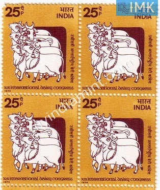 India 1974 MNH International Dairy Congress (Block B/L 4) - buy online Indian stamps philately - myindiamint.com