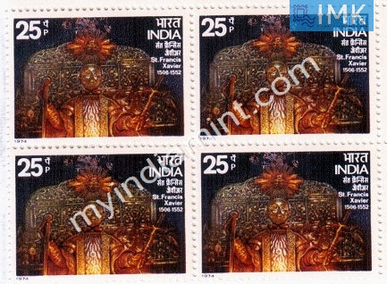 India 1974 MNH Saint Francis Xavier's Apostle (Block B/L 4) - buy online Indian stamps philately - myindiamint.com