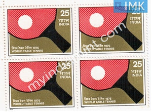 India 1975 MNH 33Rd World Table Tennis Championship (Block B/L 4) - buy online Indian stamps philately - myindiamint.com
