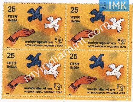 India 1975 MNH International Women's Year (Block B/L 4) - buy online Indian stamps philately - myindiamint.com