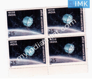 India 1975 MNH Launch Of First Indian Satellite (Block B/L 4) - buy online Indian stamps philately - myindiamint.com