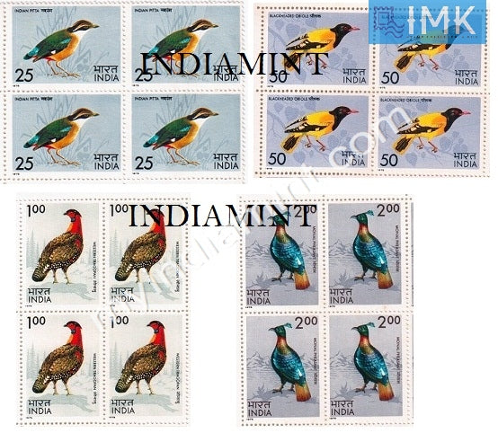 India 1975 MNH Indian Birds 4V Set (Block B/L 4) - buy online Indian stamps philately - myindiamint.com