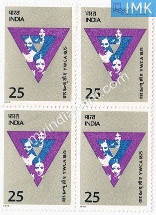 India 1975 MNH Young Women's Christian Association YWCA (Block B/L 4) - buy online Indian stamps philately - myindiamint.com