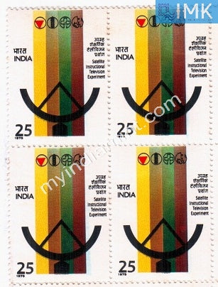 India 1975 MNH Satellite Instructional Television Experiment (Block B/L 4) - buy online Indian stamps philately - myindiamint.com