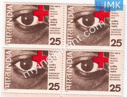 India 1976 MNH World Health Day (Block B/L 4) - buy online Indian stamps philately - myindiamint.com
