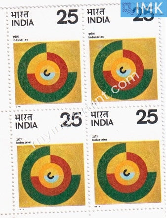 India 1976 MNH Industrial Development (Block B/L 4) - buy online Indian stamps philately - myindiamint.com