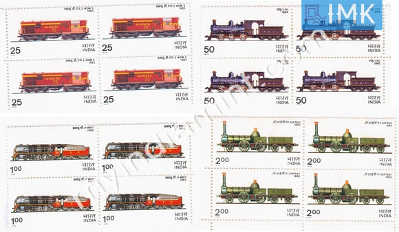 India 1976 MNH Indian Locomotives 4V Set (Block B/L 4) - buy online Indian stamps philately - myindiamint.com