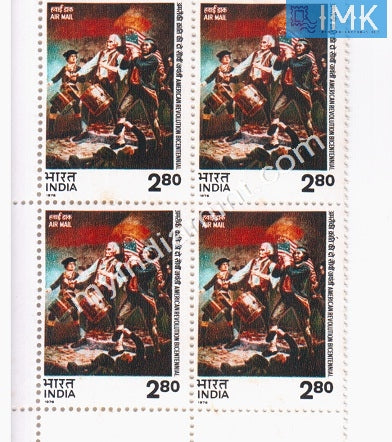 India 1976 MNH American Revolution (Block B/L 4) - buy online Indian stamps philately - myindiamint.com