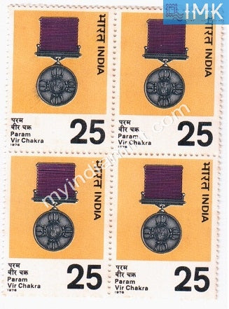 India 1976 MNH Param Vir Chakra (Block B/L 4) - buy online Indian stamps philately - myindiamint.com
