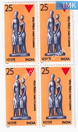 India 1976 MNH Family Planning Campaign (Block B/L 4) - buy online Indian stamps philately - myindiamint.com