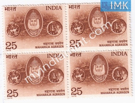 India 1976 MNH Maharaja Agrasen (Block B/L 4) - buy online Indian stamps philately - myindiamint.com