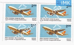India 1976 MNH Indian Airlines Airbus Service Inauguration (Block B/L 4) - buy online Indian stamps philately - myindiamint.com