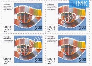 India 1977 MNH International Film Festival (Block B/L 4) - buy online Indian stamps philately - myindiamint.com