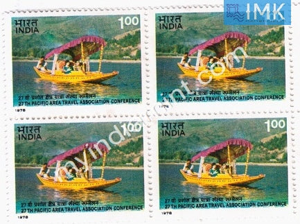 India 1978 MNH Pacific Area Travel Association (Block B/L 4) - buy online Indian stamps philately - myindiamint.com