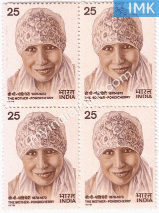 India 1978 MNH The Mother Pondicherry (Block B/L 4) - buy online Indian stamps philately - myindiamint.com