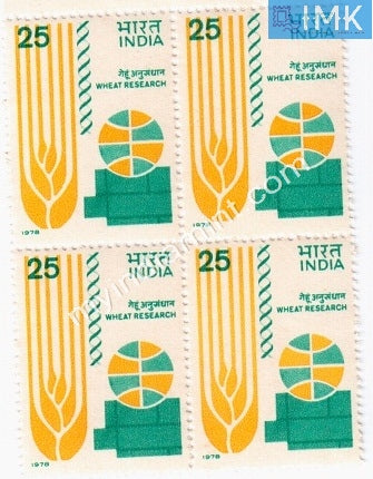 India 1978 MNH International Wheat Genetics Symposium (Block B/L 4) - buy online Indian stamps philately - myindiamint.com