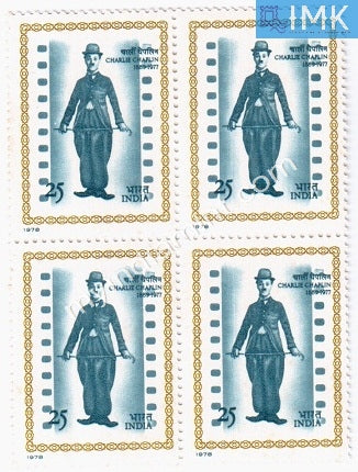 India 1978 MNH Charles Spencer Chaplin Charlie (Block B/L 4) - buy online Indian stamps philately - myindiamint.com