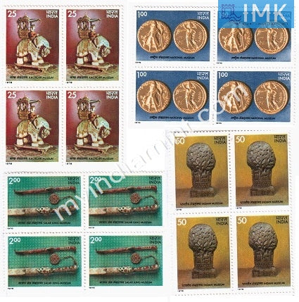 India 1978 MNH Museums Of India 4V Set (Block B/L 4) - buy online Indian stamps philately - myindiamint.com