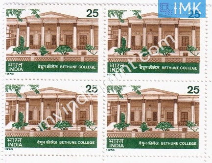India 1978 MNH Bethune College (Block B/L 4) - buy online Indian stamps philately - myindiamint.com