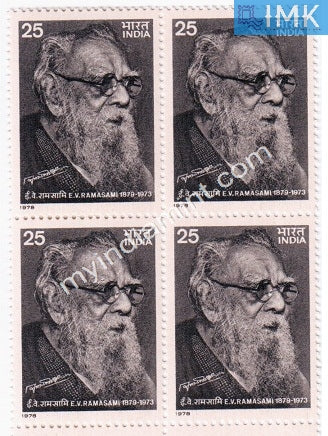 India 1978 MNH E.V. Ramasami (Block B/L 4) - buy online Indian stamps philately - myindiamint.com