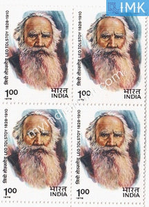 India 1978 MNH Leo Tolstoy (Block B/L 4) - buy online Indian stamps philately - myindiamint.com