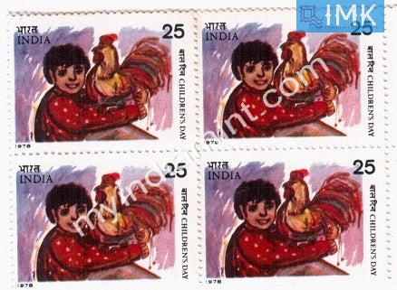 India 1978 MNH National Children's Day (Block B/L 4) - buy online Indian stamps philately - myindiamint.com