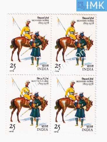 India 1978 MNH Skinner's Horse (Block B/L 4) - buy online Indian stamps philately - myindiamint.com