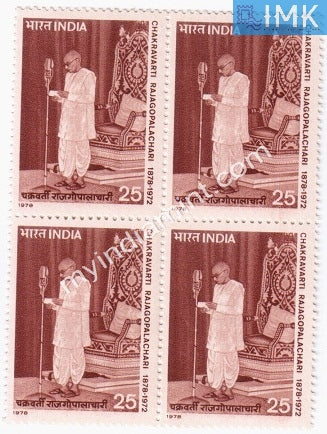 India 1978 MNH Chakravarti Rajagopalachari (Block B/L 4) - buy online Indian stamps philately - myindiamint.com