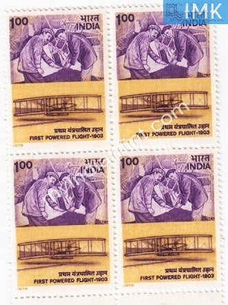 India 1978 MNH 75Th Anniv. Of Powered Flight (Block B/L 4) - buy online Indian stamps philately - myindiamint.com