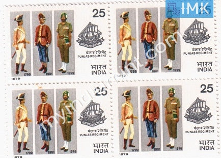 India 1979 MNH 4Th Reunion Of Punjab Regiment (Block B/L 4) - buy online Indian stamps philately - myindiamint.com