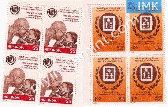 India 1979 MNH International Year Of Child 2V Set (Block B/L 4) - buy online Indian stamps philately - myindiamint.com