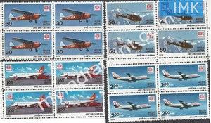 India 1979 MNH Air Mail India-80 2Nd Issue 4V Set (Block B/L 4) - buy online Indian stamps philately - myindiamint.com