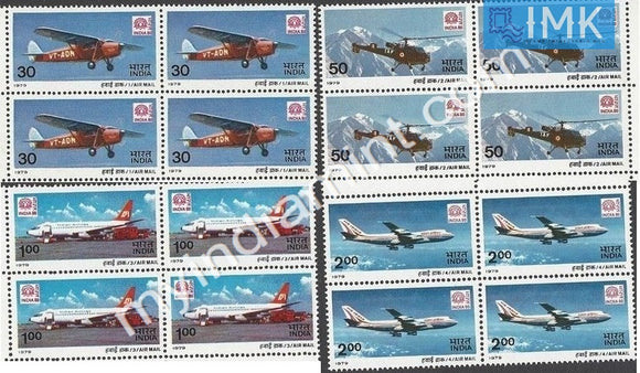 India 1979 MNH Air Mail India-80 2Nd Issue 4V Set (Block B/L 4) - buy online Indian stamps philately - myindiamint.com