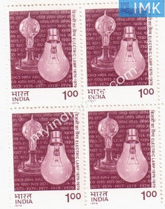 India 1979 MNH Electric Lamp Centenary (Block B/L 4) - buy online Indian stamps philately - myindiamint.com