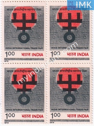 India 1979 MNH International Trade Fair New Delhi (Block B/L 4) - buy online Indian stamps philately - myindiamint.com