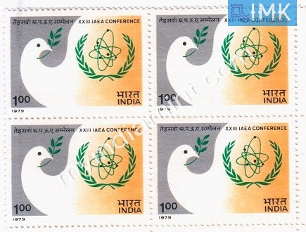 India 1979 MNH International Atomic Agency IAEA (Block B/L 4) - buy online Indian stamps philately - myindiamint.com