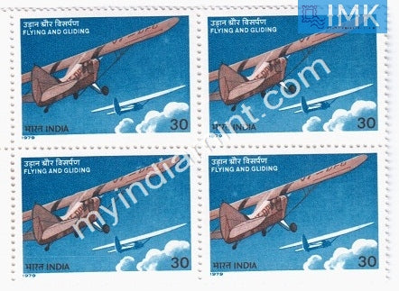 India 1979 MNH Flying And Gliding Movement (Block B/L 4) - buy online Indian stamps philately - myindiamint.com