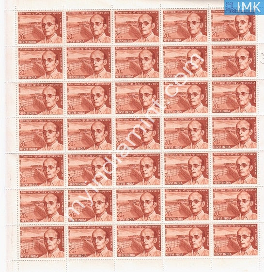 India 1970 MNH Vinayak Damodar Savarkar (Full Sheets) - buy online Indian stamps philately - myindiamint.com