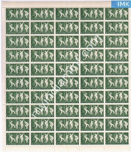 India 1971 MNH India's Cricket Victories Against West Indies (Full Sheets) - buy online Indian stamps philately - myindiamint.com