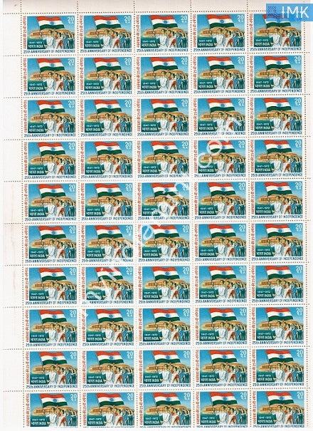 India 1972 MNH 25Th Anniv. Of Independence (Full Sheets) - buy online Indian stamps philately - myindiamint.com