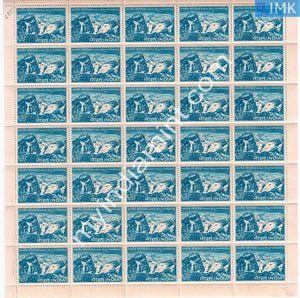 India 1973 MNH Indian Mountaineering Foundation (Full Sheets) - buy online Indian stamps philately - myindiamint.com