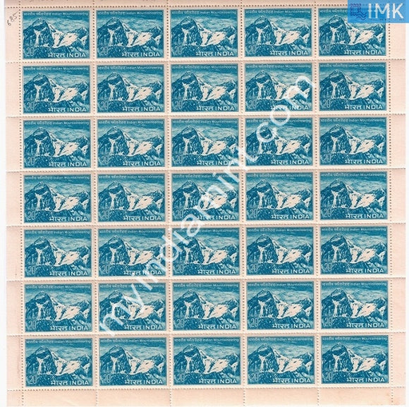 India 1973 MNH Indian Mountaineering Foundation (Full Sheets) - buy online Indian stamps philately - myindiamint.com