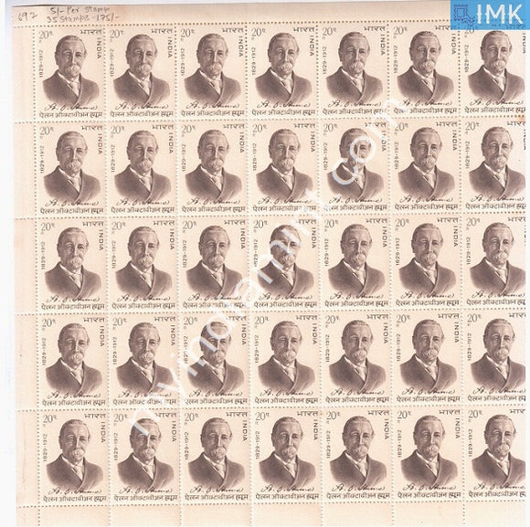 India 1973 MNH Allan Octavian Hume (Full Sheets) - buy online Indian stamps philately - myindiamint.com