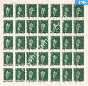 India 1973 MNH K.S. Ranjitsinhji (Full Sheets) - buy online Indian stamps philately - myindiamint.com