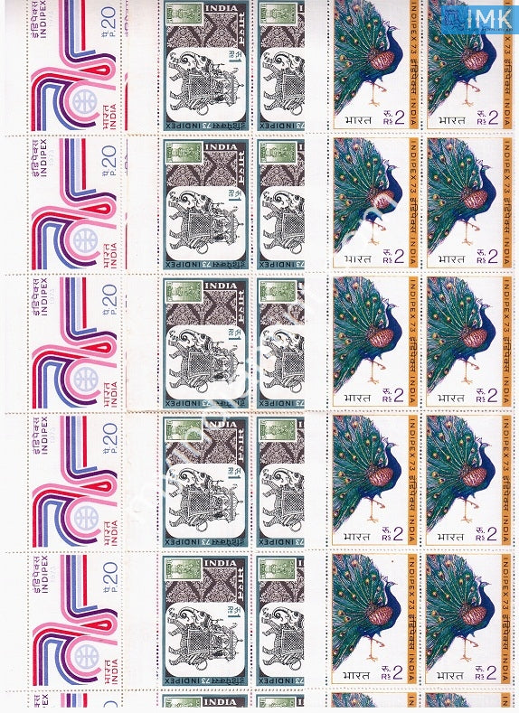 India 1973 MNH Indipex-73 Exhibition 3V Set (Full Sheets) - buy online Indian stamps philately - myindiamint.com