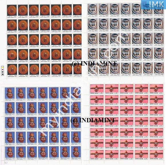 India 1974 MNH Indian Mask 4V Set (Full Sheets) - buy online Indian stamps philately - myindiamint.com