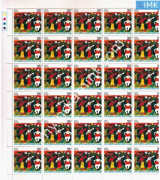 India 1974 MNH 25Th Anniv Of Unicef (Full Sheets) - buy online Indian stamps philately - myindiamint.com