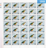 India 1975 MNH Indian Birds 4V Set (Full Sheets) - buy online Indian stamps philately - myindiamint.com