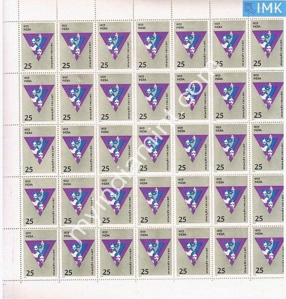 India 1975 MNH Young Women's Christian Association YWCA (Full Sheets) - buy online Indian stamps philately - myindiamint.com
