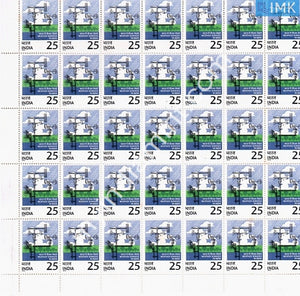 India 1975 MNH Indian Meterological Department (Full Sheets) - buy online Indian stamps philately - myindiamint.com